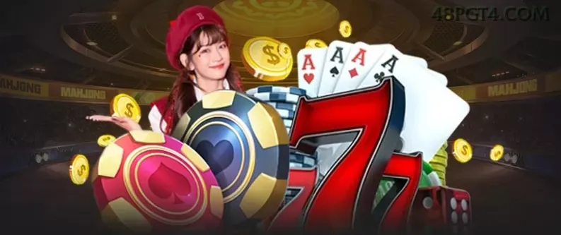 48pg - 8